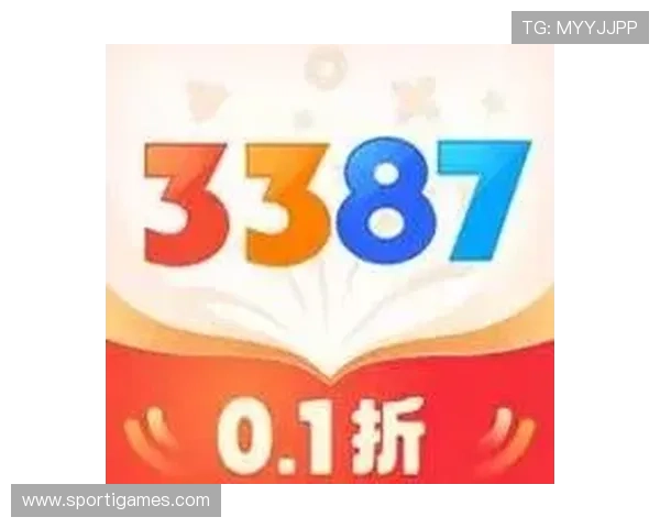 爱游戏AIYOUXI现金开户优惠活动推荐助你享受更多注册福利与奖励