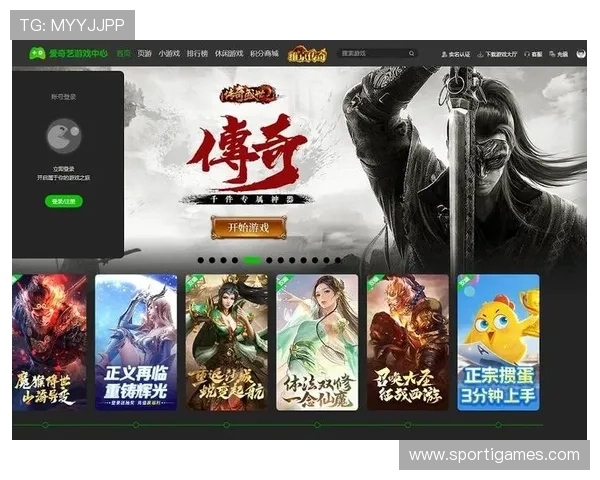 爱游戏平台官网最新版本免费下载,畅享丰富游戏资源与优质服务体验 爱游戏平台官网最新版本免费下载,畅享丰富游戏资源与优质服务体验