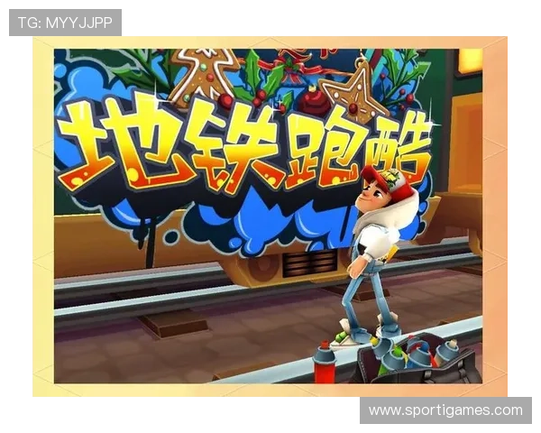 爱游戏手机版下载官方最新版，安全稳定无广告，畅玩各种类型的游戏乐趣无限