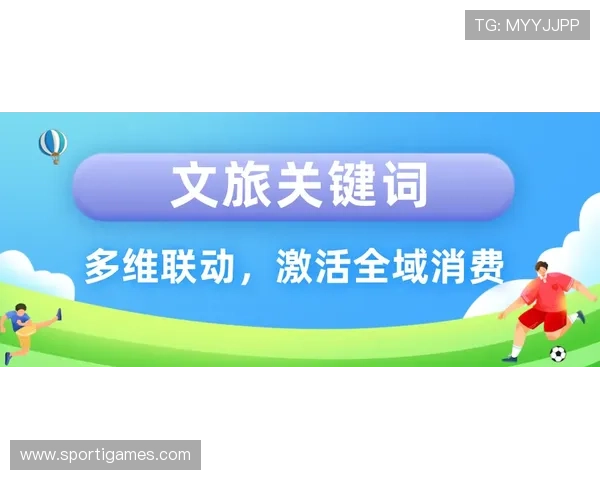 新爱体育入口：一站式体育娱乐体验尽在新爱体育入口网站