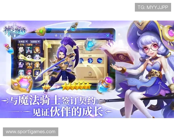 九游网官方游戏大厅支持多种支付方式,购买游戏和虚拟物品更加便捷安全 九游网官方游戏大厅支持多种支付方式,购买游戏和虚拟物品更加便捷安全