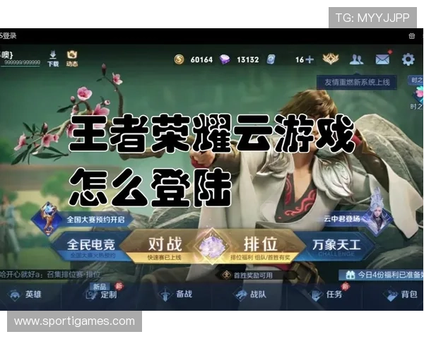 开云爱游戏入口安全可靠,提供多种登录方式保障玩家账号安全 开云爱游戏入口安全可靠,提供多种登录方式保障玩家账号安全