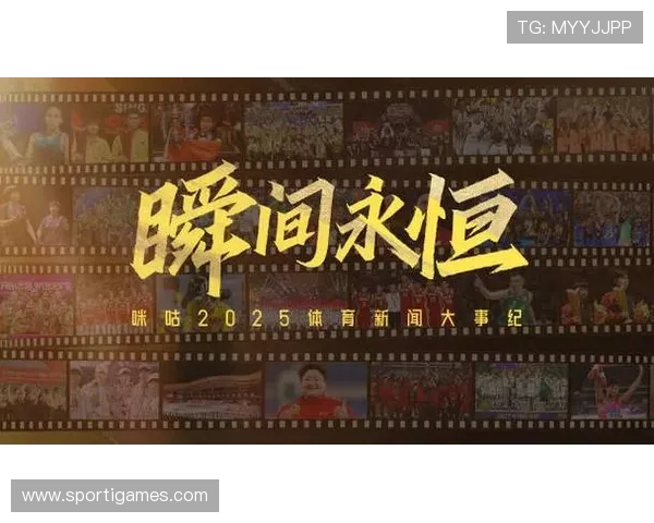 新爱体育手机版:最新体育新闻实时推送让你第一时间掌握热点事件 新爱体育手机版:最新体育新闻实时推送让你第一时间掌握热点事件