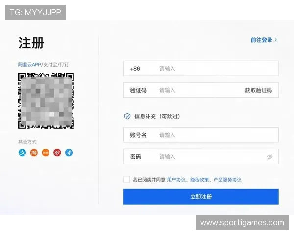 新爱体育登录:多设备同步登录操作步骤详解 新爱体育登录:多设备同步登录操作步骤详解