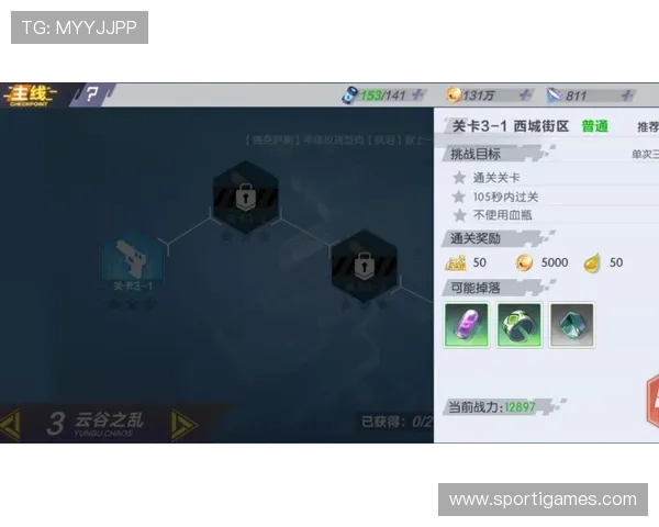 爱游戏AIYOUXI现金开户攻略全面解析新手快速入门指南 爱游戏AIYOUXI现金开户攻略全面解析新手快速入门指南