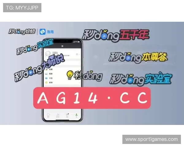爱游戏体育app下载地址官方入口，详细步骤教你轻松完成下载安装