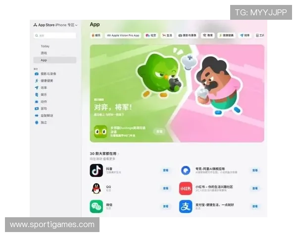爱游戏体育app苹果版本用户评价，听取苹果设备用户的真实使用体验与建议