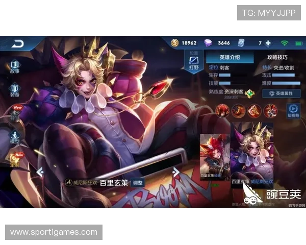 爱游戏体育官方在线使用技巧分享提升游戏竞技水平的实用方法 爱游戏体育官方在线使用技巧分享提升游戏竞技水平的实用方法