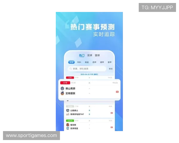 爱游戏体育在线登录入口官方平台，提供最稳定的登录通道和最新的游戏资讯