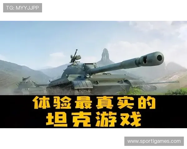 爱游戏体育登录入口官网用户评价与反馈,听取广大玩家的真实体验与建议 爱游戏体育登录入口官网用户评价与反馈,听取广大玩家的真实体验与建议