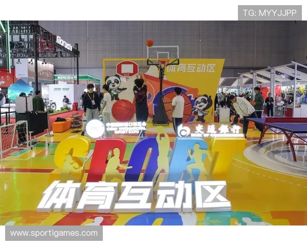 爱游戏在线体育：专业团队打造的高品质体育互动体验平台