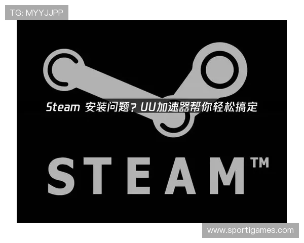 爱游戏大厅下载安装过程中常见问题及解决方案,帮助用户顺利完成安装 爱游戏大厅下载安装过程中常见问题及解决方案,帮助用户顺利完成安装