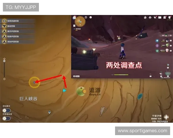 爱游戏大厅手机版每日更新最新游戏资讯,掌握第一手游戏动态 爱游戏大厅手机版每日更新最新游戏资讯,掌握第一手游戏动态