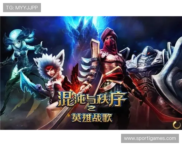 爱游戏官方手机版最新版本上线，优化游戏性能提升玩家体验