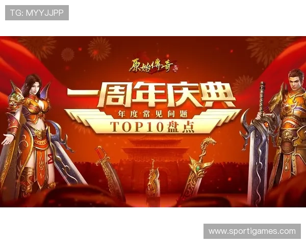 爱游戏官网登录入口国际开户常见问题解答,解决你的所有疑问 爱游戏官网登录入口国际开户常见问题解答,解决你的所有疑问