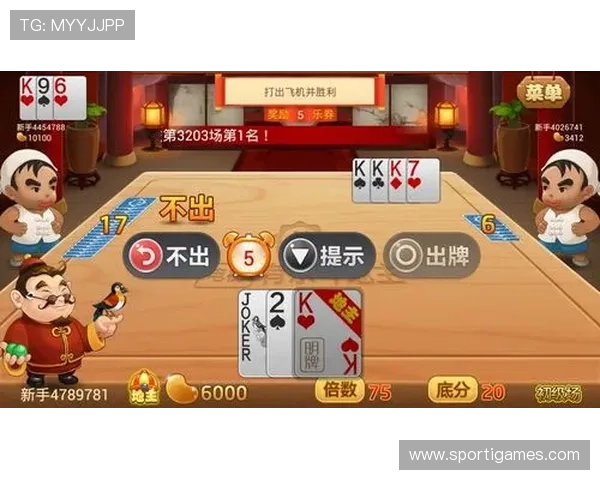 爱游戏手机版带你畅享极致游戏体验，随时随地尽情玩转各种热门游戏