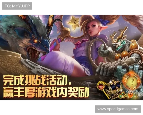 爱游戏旗舰厅客户端提供丰富的游戏礼包，助你轻松赢取游戏中的丰厚奖励