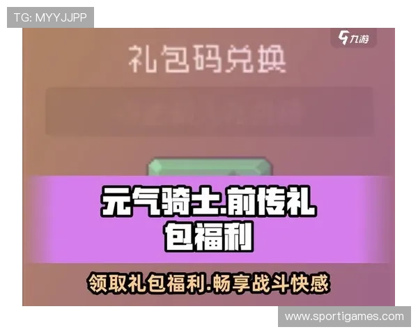 爱游戏线上登陆平台安全便捷,确保玩家畅享无限精彩游戏体验 爱游戏线上登陆平台安全便捷,确保玩家畅享无限精彩游戏体验