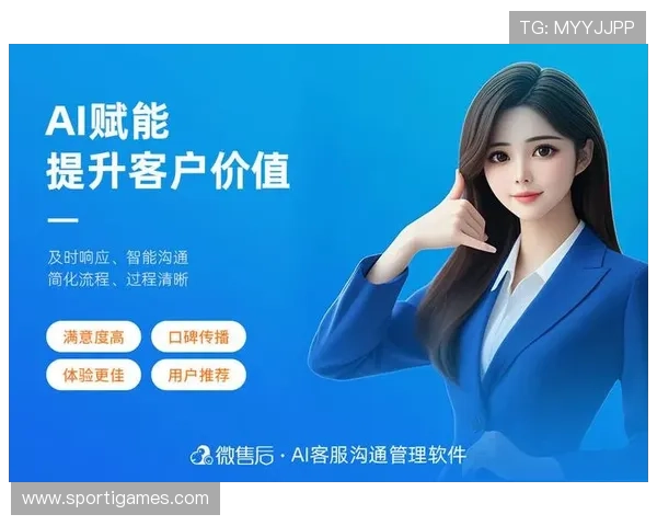 爱游戏真人视讯注重用户体验，提供专业的客服支持，确保每一位玩家都能满意而归