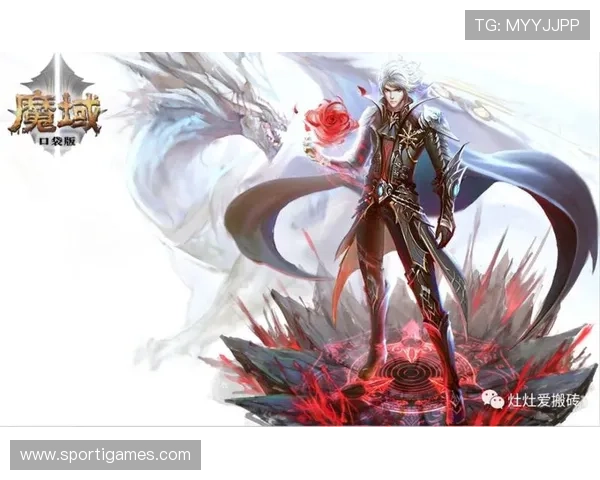 爱游戏真人版会员注册成功后如何激活账号及完善个人信息