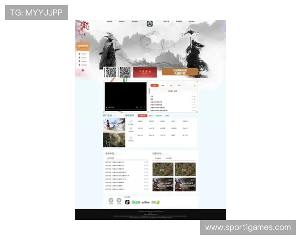 爱游戏网页版官方网站最新登录入口，畅享丰富游戏资源与优质服务体验