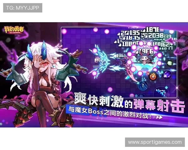 爱游戏论坛官网为广大游戏爱好者打造的交流社区,尽享游戏乐趣与精彩内容 爱游戏论坛官网为广大游戏爱好者打造的交流社区,尽享游戏乐趣与精彩内容