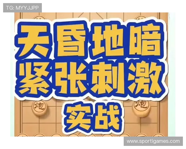 二八杠遊戲策略与技巧提升实战水平实现持续盈利的实用方法
