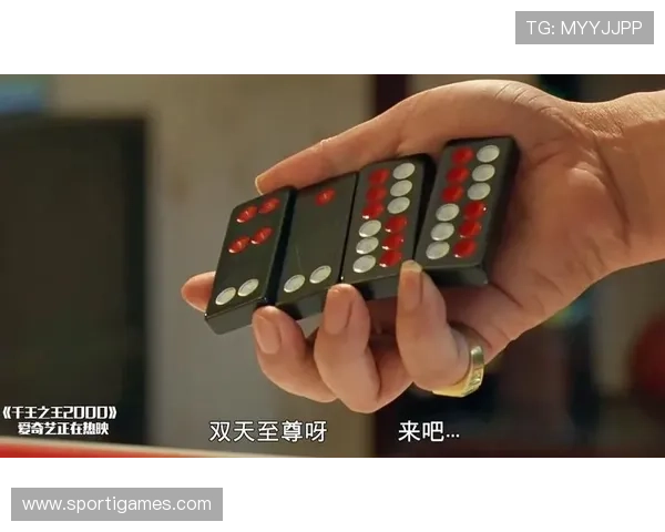 双天至尊牌九玩法详解助你轻松掌握游戏技巧提升胜率