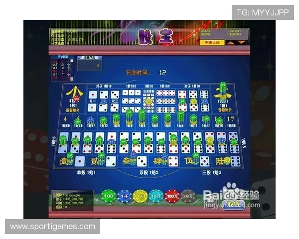 如何科学分析赌大小的概率和趋势提升你的赢钱几率实用指南