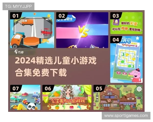 爱游戏大厅下载多多支持多设备同步登录,让你随时随地畅玩心仪的游戏内容 爱游戏大厅下载多多支持多设备同步登录,让你随时随地畅玩心仪的游戏内容