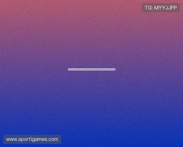 爱体育游戏：深度评测世界杯主题体育游戏的画面表现与操作体验分析